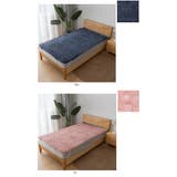 プレミアムフランネルメルティ敷パッド シングル | BACKYARD FAMILY | 詳細画像16 