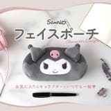 ぬいぐるみフェイス ペンポーチ | BACKYARD FAMILY | 詳細画像2 