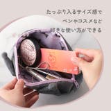 ぬいぐるみフェイス ペンポーチ | BACKYARD FAMILY | 詳細画像4 