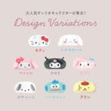 ぬいぐるみフェイス ペンポーチ | BACKYARD FAMILY | 詳細画像5 