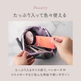 ぬいぐるみフェイス ペンポーチ | BACKYARD FAMILY | 詳細画像8 