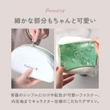 ぬいぐるみフェイス ペンポーチ | BACKYARD FAMILY | 詳細画像9 