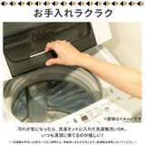 キャラクター 洗えるソフトスリッパ | BACKYARD FAMILY | 詳細画像6 