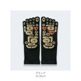 TSUBOレシピ 両面足つぼ 5本指ソックス | BACKYARD FAMILY | 詳細画像16