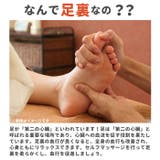 TSUBOレシピ 両面足つぼ 5本指ソックス | BACKYARD FAMILY | 詳細画像3