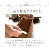 ちょこっとお掃除セット | BACKYARD FAMILY | 詳細画像8