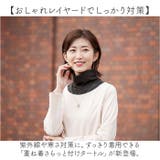 重ね着さらっと付けタートル | BACKYARD FAMILY | 詳細画像2 