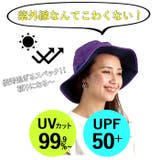 撥水 アドベンチャーハット TYO-029 | BACKYARD FAMILY | 詳細画像3 