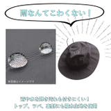 撥水 アドベンチャーハット TYO-029 | BACKYARD FAMILY | 詳細画像4 