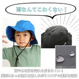 キッズ 撥水 アドベンチャーハット TYO-029S | BACKYARD FAMILY | 詳細画像4