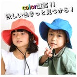 キッズ 撥水 アドベンチャーハット TYO-029S | BACKYARD FAMILY | 詳細画像8