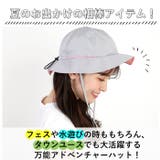 撥水メトロアドベンチャー TYO-045 | BACKYARD FAMILY | 詳細画像2