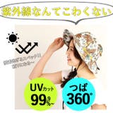 転写プリント 撥水アドベンチャーハット TYO-100 | BACKYARD FAMILY | 詳細画像3 