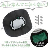 転写プリント 撥水アドベンチャーハット TYO-100 | BACKYARD FAMILY | 詳細画像5 