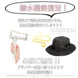 転写プリント 撥水アドベンチャーハット TYO-100 | BACKYARD FAMILY | 詳細画像9 
