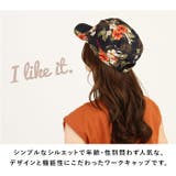 転写プリント 撥水ワークキャップ TYO-200 | BACKYARD FAMILY | 詳細画像2 