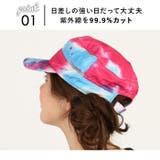 転写プリント 撥水ワークキャップ TYO-200 | BACKYARD FAMILY | 詳細画像5 