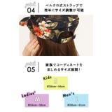 転写プリント 撥水ワークキャップ TYO-200 | BACKYARD FAMILY | 詳細画像8 