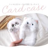 tino リール付きカードケース | BACKYARD FAMILY | 詳細画像2
