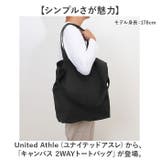 United Athle ユナイテッドアスレ キャンバス 2WAYトートバッグ | BACKYARD FAMILY | 詳細画像2 