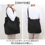 United Athle ユナイテッドアスレ キャンバス 2WAYトートバッグ | BACKYARD FAMILY | 詳細画像4 