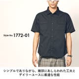 United Athle ユナイテッドアスレ ワークシャツ | BACKYARD FAMILY | 詳細画像4 