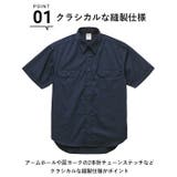 United Athle ユナイテッドアスレ ワークシャツ | BACKYARD FAMILY | 詳細画像9 