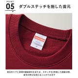 UnitedAthle ユナイテッドアスレ 10.0オンス スウェット | BACKYARD FAMILY | 詳細画像10 