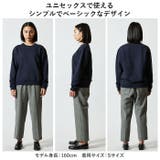 UnitedAthle ユナイテッドアスレ 10.0オンス スウェット | BACKYARD FAMILY | 詳細画像5 
