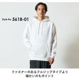 United Athle プルオーバー パーカ 裏起毛 5618-01 | BACKYARD FAMILY | 詳細画像3