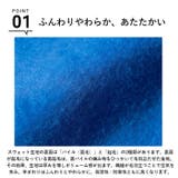 United Athle プルオーバー パーカ 裏起毛 5618-01 | BACKYARD FAMILY | 詳細画像5