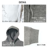 United Athle プルオーバー パーカ 裏起毛 5618-01 | BACKYARD FAMILY | 詳細画像8