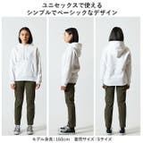 United Athle プルオーバー パーカ 裏起毛 5618-01 | BACKYARD FAMILY | 詳細画像9