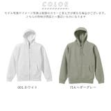 United Athle フルジップ パーカ 裏起毛 5620-01 | BACKYARD FAMILY | 詳細画像11