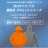 United Athle フルジップ パーカ 裏起毛 5620-01 | BACKYARD FAMILY | 詳細画像2
