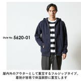 United Athle フルジップ パーカ 裏起毛 5620-01 | BACKYARD FAMILY | 詳細画像3