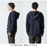 United Athle フルジップ パーカ 裏起毛 5620-01 | BACKYARD FAMILY | 詳細画像4