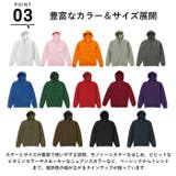 United Athle フルジップ パーカ 裏起毛 5620-01 | BACKYARD FAMILY | 詳細画像7