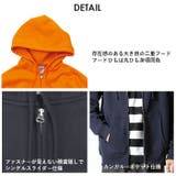 United Athle フルジップ パーカ 裏起毛 5620-01 | BACKYARD FAMILY | 詳細画像8