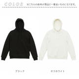 UnitedAthle ユナイテッドアスレ 12.7オンス パーカー | BACKYARD FAMILY | 詳細画像13 