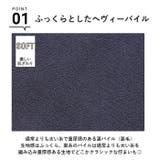 UnitedAthle ユナイテッドアスレ 12.7オンス パーカー | BACKYARD FAMILY | 詳細画像7 