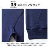 UnitedAthle ユナイテッドアスレ 12.7オンス パーカー | BACKYARD FAMILY | 詳細画像9 