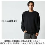 United Athle クルーネック スウェット 裏起毛 5928-01 | BACKYARD FAMILY | 詳細画像3 