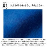 United Athle クルーネック スウェット 裏起毛 5928-01 | BACKYARD FAMILY | 詳細画像5 