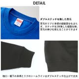 United Athle クルーネック スウェット 裏起毛 5928-01 | BACKYARD FAMILY | 詳細画像8 