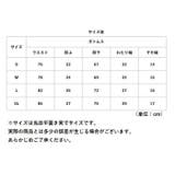 UnitedAthle ユナイテッドアスレ トレーニングパンツ | BACKYARD FAMILY | 詳細画像11 