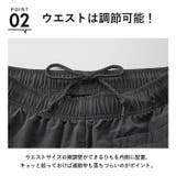 UnitedAthle ユナイテッドアスレ トレーニングパンツ | BACKYARD FAMILY | 詳細画像6 