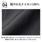 UnitedAthle ユナイテッドアスレ トレーニングパンツ | BACKYARD FAMILY | 詳細画像8 