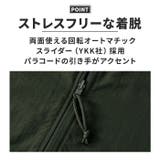 United Athle ユナイテッドアスレ リバーシブルジャケット | BACKYARD FAMILY | 詳細画像10 