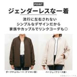 United Athle ユナイテッドアスレ リバーシブルジャケット | BACKYARD FAMILY | 詳細画像11 